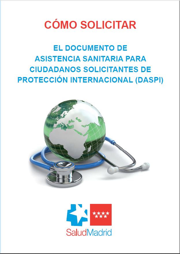 Solicitud de documento de asistencia sanitaria para solicitantes de protección internacional e inmigrantes